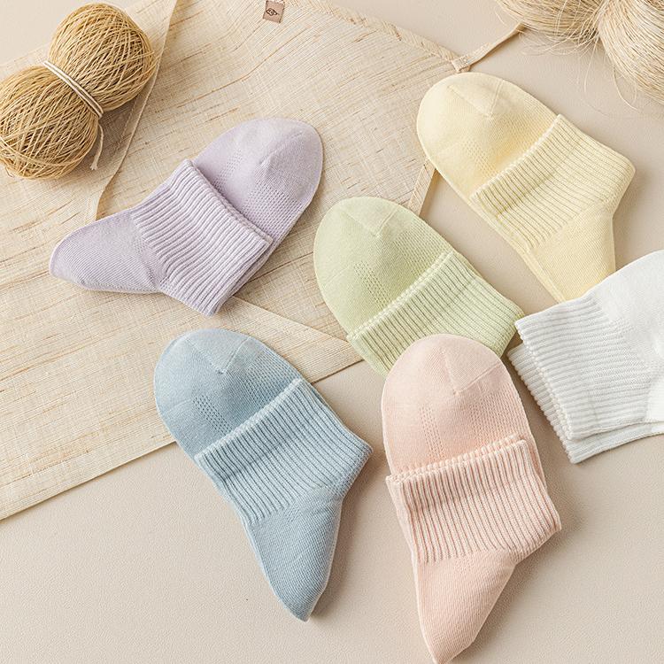 Women's Breathable Ankle Socks with Ribbed Cuff